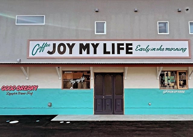 <div>『JOY MY LIFE Early in the morning』1/17.GrandOpen</div>
<div>何気ないひとときに喜びを感じていただけますように。</div>
<div>岡山県岡山市南区浦安本町</div>
<div>https://tabelog.com/okayama/A3301/A330101/33020076/</div>
<div>https://www.instagram.com/joymylife_eitm_oka/</div>
<div></div>
<div class="news_area is_type01">
<div class="thumnail"><a href="https://tabelog.com/okayama/A3301/A330101/33020076/">
<div class="image"><img src="https://tblg.k-img.com/resize/640x640c/restaurant/images/Rvw/229340/12b5e1fa6052535e8d25f0812546f34b.jpg?token=5eb7384&api=v2" /></div>
<div class="text">
<h3 class="sitetitle">JOY MY LIFE (備前西市/カフェ)</h3>
<p class="description">■予算(夜):￥1,000～￥1,999</p>
</div>
</a></div>
</div> ()