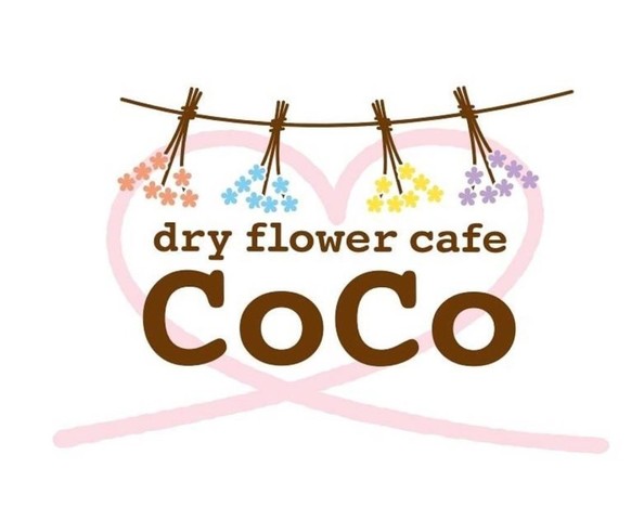 <div>「dry flower cafe CoCo」3/10オープン</div>
<div>ドライフラワーを使った居心地の良いカフェ...</div>
<div>https://tabelog.com/osaka/A2705/A270501/27122038/</div>
<div>https://www.instagram.com/cafecoco.8739/</div>
<div><iframe src="https://www.facebook.com/plugins/video.php?href=https%3A%2F%2Fwww.facebook.com%2F342336503593253%2Fvideos%2F385938962566340%2F&width=500&show_text=false&height=500&appId" width="500" height="500" style="border: none; overflow: hidden;" scrolling="no" frameborder="0" allowfullscreen="true" allow="autoplay; clipboard-write; encrypted-media; picture-in-picture; web-share"></iframe></div>
<div><iframe src="https://www.facebook.com/plugins/post.php?href=https%3A%2F%2Fwww.facebook.com%2Fpermalink.php%3Fstory_fbid%3D377060030120900%26id%3D342336503593253&width=500&show_text=true&height=640&appId" width="500" height="640" style="border: none; overflow: hidden;" scrolling="no" frameborder="0" allowfullscreen="true" allow="autoplay; clipboard-write; encrypted-media; picture-in-picture; web-share"></iframe></div><div class="news_area is_type01"><div class="thumnail"><a href="https://tabelog.com/osaka/A2705/A270501/27122038/"><div class="image"><img src="https://tblg.k-img.com/resize/640x640c/restaurant/images/Rvw/147415/147415360.jpg?token=a54ac11&api=v2"></div><div class="text"><h3 class="sitetitle">dry flower cafe CoCo (なかもず（大阪メトロ）/カフェ)</h3><p class="description"> ■予算(夜):￥1,000～￥1,999</p></div></a></div></div> ()