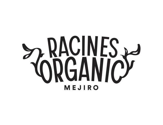<div>「RACINES ORGANIC」12/15オープン</div>
<div>日常に楽しみや笑顔をもたらすレストランと</div>
<div>暮らしに豊かさを届けるフードショップが一つに...</div>
<div>https://tabelog.com/tokyo/A1305/A130502/13265373/</div>
<div>https://www.instagram.com/racines_organic_mejiro/</div>
<div><iframe src="https://www.facebook.com/plugins/post.php?href=https%3A%2F%2Fwww.facebook.com%2Fpermalink.php%3Fstory_fbid%3D103762352149659%26id%3D103751368817424&show_text=true&width=500" width="500" height="748" style="border: none; overflow: hidden;" scrolling="no" frameborder="0" allowfullscreen="true" allow="autoplay; clipboard-write; encrypted-media; picture-in-picture; web-share"></iframe></div><div class="news_area is_type01"><div class="thumnail"><a href="https://tabelog.com/tokyo/A1305/A130502/13265373/"><div class="image"><img src="https://tblg.k-img.com/resize/640x640c/restaurant/images/Rvw/163491/a8b4c4dfcddea648b4f7f80d6b4c85f4.jpg?token=e1b7ac0&api=v2"></div><div class="text"><h3 class="sitetitle">RACINES ORGANIC (目白/ビストロ)</h3><p class="description"> ■【目白駅直結】トラッド目白の２階、フードショップ併設のレストランが12月15日オープン ■予算(夜):￥4,000～￥4,999</p></div></a></div></div> ()