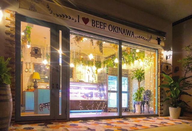 <div>「I LOVE BEEF OKINAWA」11/1グランドオープン</div>
<div>Noと言わない牛肉専門の精肉店。</div>
<div>https://www.instagram.com/ilovebeefokinawa/</div>
<div>https://twitter.com/BeefOkinawa</div> ()
