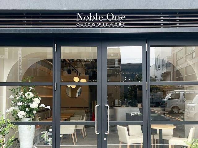 <div>『café & winebar Noble One』7月GrandOpen予定</div>
<div>本格cafeメニュー＆イタリアンを提供。</div>
<div>わんちゃんを連れたお客様がお散歩中に休憩できる場所。</div>
<div>東京都目黒区青葉台1-14-4contral nakameguro 1F D</div>
<div>https://www.instagram.com/noble_one1024/</div><div class="thumnail post_thumb"><a href="https://www.instagram.com/noble_one1024/"><h3 class="sitetitle">Instagram</h3><p class="description"></p></a></div> ()