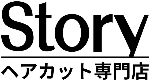 <span style="color: #333333; font-family: 'Hiragino Kaku Gothic ProN', 'Hiragino Sans', sans-serif; font-size: 14px;">実は人気メニューの前髪カット！ちょこっと整えたい、などメンテナンスをしたい方にもオススメ☆清潔感のあるスタイルが持続できる◎</span> ()