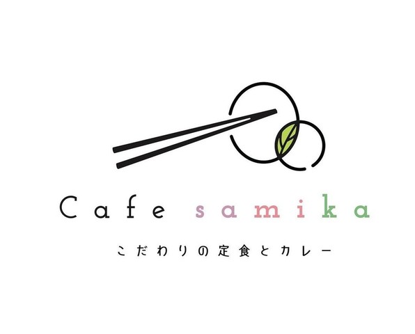 <div>『Cafe samika（サミカ）』</div>
<div>こだわりの定食とカレー。</div>
<div>大阪市城東区関目5丁目6-6 関目高殿WILLビル 3階</div>
<div>https://www.cafe-samika.com/</div>
<div>https://www.instagram.com/cafe_samika/</div>
<div>https://tabelog.com/osaka/A2701/A270304/27134117/</div><div class="news_area is_type01"><div class="thumnail"><a href="https://www.cafe-samika.com/"><div class="image"><img src="https://www.cafe-samika.com/lib/img/cmn/ogp.png"></div><div class="text"><h3 class="sitetitle">Cafe samika（カフェ サミカ）｜大阪市城東区関目にある健康にこだわったカフェレストラン</h3><p class="description">Cafe samika（カフェ サミカ）は大阪市城東区関目にある健康的で栄養バランスが整った美味しいお食事を提供するカフェレストランです</p></div></a></div></div> ()