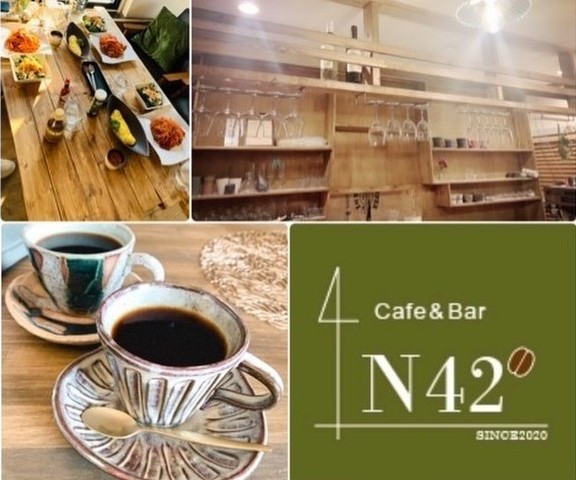 <p>「Cafe & Bar N42°」4月5日オープン！</p>
<p>木の温もり溢れるお洒落な店内で、豊富なランチ・ディナーメニューと</p>
<p>スペシャリティコーヒー、各種お酒を提供する。。</p>
<p>https://bit.ly/3aXSbnO</p><div class="news_area is_type01"><div class="thumnail"><a href="https://bit.ly/3aXSbnO"><div class="image"><img src="https://scontent-nrt1-1.cdninstagram.com/v/t51.2885-15/e35/91162122_511656192846259_3850824385292976839_n.jpg?_nc_ht=scontent-nrt1-1.cdninstagram.com&_nc_cat=107&_nc_ohc=Cyec4Sfdi7wAX9DWZ3k&oh=bc41482751d5f9aaeb8b5f83b22d804c&oe=5EB8266F"></div><div class="text"><h3 class="sitetitle">Cafe & Bar N42° on Instagram: “4月5日Openです???????? チラシが完成しました(^^)
*
#恵庭カフェ
#カフェ
#カフェバー”</h3><p class="description">54 Likes, 0 Comments - Cafe & Bar N42° (@cafe_and_bar_n42do) on Instagram: “4月5日Openです???????? チラシが完成しました(^^)
*
#恵庭カフェ
#カフェ
#カフェバー”</p></div></a></div></div> ()