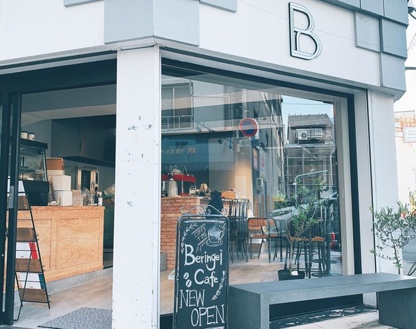 <div>「Beringei cafe」8/25オープン</div>
<div>岐阜の魅力をたくさん詰めこんだ、子育てママプロデュースのおふくろ食堂。</div>
<div>https://www.instagram.com/beringei_cafe/</div> ()