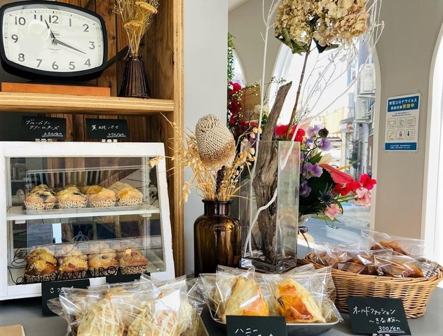 <div>『CAFE YAMAIRO』</div>
<div>素朴で優しい焼き菓子とドリンクのお店。</div>
<div>群馬県桐生市末広町3-11</div>
<div>https://www.instagram.com/cafe__yamairo/<br /><br /></div> ()