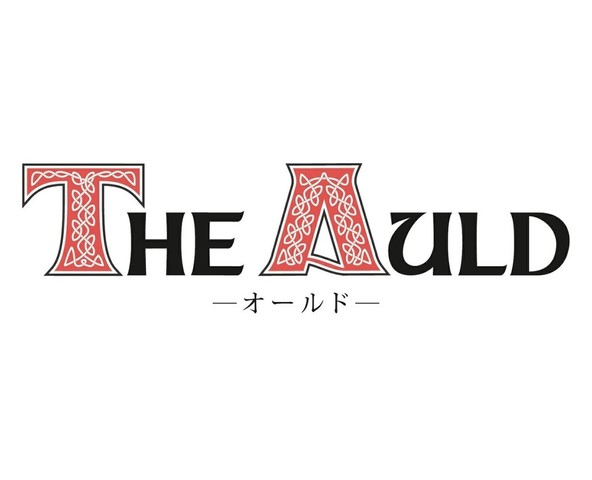 <div>『THE AULD（ザ オールド）』</div>
<div>イギリスのパブのイメージのバー＆カフェ。</div>
<div>東京都台東区西浅草1-7-3 志津野ビル1F</div>
<div>https://www.instagram.com/the.auld/</div>
<div><iframe src="https://www.facebook.com/plugins/post.php?href=https%3A%2F%2Fwww.facebook.com%2Ftheauld%2Fposts%2F129660116073187&show_text=true&width=500" width="500" height="748" style="border: none; overflow: hidden;" scrolling="no" frameborder="0" allowfullscreen="true" allow="autoplay; clipboard-write; encrypted-media; picture-in-picture; web-share"></iframe></div>
<div><iframe src="https://www.facebook.com/plugins/post.php?href=https%3A%2F%2Fwww.facebook.com%2Ftheauld%2Fposts%2F131055079267024&show_text=true&width=500" width="500" height="697" style="border: none; overflow: hidden;" scrolling="no" frameborder="0" allowfullscreen="true" allow="autoplay; clipboard-write; encrypted-media; picture-in-picture; web-share"></iframe></div>
<div></div> ()