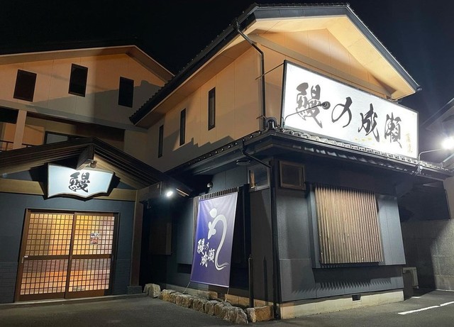 <div>
<div>紹介されたお店「鰻の成瀬 小山店」</div>
<div>https://www.youtube.com/watch?v=iiFlpjPOoO4</div>
--------------------------------------------------</div>
<div>紹介されたYouTuber「PZP プチぜいたくパトロール」</div>
<div>https://bit.ly/43FNidK</div>
<div>-------------------------------------------------</div><div class="news_area is_type01"><div class="thumnail"><a href="https://www.youtube.com/watch?v=iiFlpjPOoO4"><div class="image"><img src="https://i.ytimg.com/vi/iiFlpjPOoO4/maxresdefault.jpg"></div><div class="text"><h3 class="sitetitle">鰻の成瀬　小山店・うな重（小山市）</h3><p class="description">２０２４年２月３日小山市に新しい鰻屋が出来ました。なんと鰻重が１６００円（税込み）なんですよ。さて、その自治力は・・・開店当日にパトロールしてみました。</p></div></a></div></div> ()
