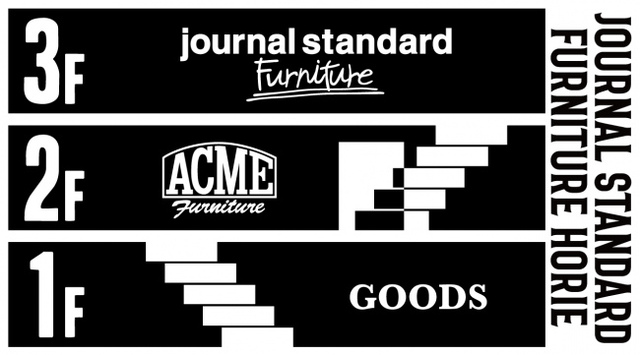 <p>【 JOURNAL STANDARD FURNITURE 堀江店 】インテリアショップ 2019.8/3オープン</p>
<p>大阪市西区南堀江1-16-19</p>
<p>インテリアセレクトショップとしてACMEが展開する「journal standard Furniture」「ACME Furniture」「JOURNAL STANDARD SQAURE」の3レーベルに加え、「VINATGE FURNITURE」などセレクトブランドを展開する複合店。</p>
<p>http://bit.ly/2OrxABy</p><div class="news_area is_type01"><div class="thumnail"><a href="http://bit.ly/2OrxABy"><div class="image"><img src="https://scontent-nrt1-1.cdninstagram.com/vp/7d95b5d82c0ad145c8ead06d03e5259e/5DD03F3E/t51.2885-15/e35/s1080x1080/65950590_644267796081374_8025908617869359623_n.jpg?_nc_ht=scontent-nrt1-1.cdninstagram.com"></div><div class="text"><h3 class="sitetitle">journal standard Furniture on Instagram: “8月3日(土)ACME Furniture 大阪店が インテリアセレクトショップ 「JOURNAL STANDARD FURNITURE 堀江店」として リニューアルオープンします。  装いを新たに生まれ変わるJOURNAL STANDARD FURNITURE 堀江店は…”</h3><p class="description">425 Likes, 0 Comments - journal standard Furniture (@js_furniture) on Instagram: “8月3日(土)ACME Furniture 大阪店が インテリアセレクトショップ 「JOURNAL STANDARD FURNITURE 堀江店」として リニューアルオープンします。…”</p></div></a></div></div> ()
