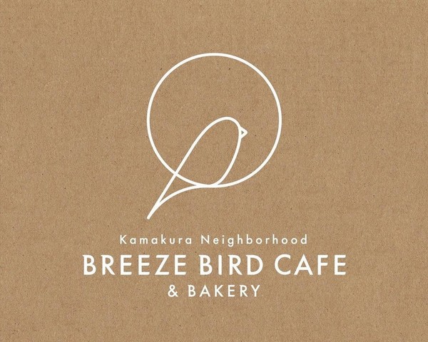 <div>「BREEZE BIRD Cafe & Bakery」7/19オープン</div>
<div>持ち帰りの自家製パンと</div>
<div>野菜を中心としたお料理のお店...</div>
<div>https://tabelog.com/kanagawa/A1404/A140402/14084034/</div>
<div>https://www.instagram.com/breeze_bird/</div><div class="news_area is_type01"><div class="thumnail"><a href="https://tabelog.com/kanagawa/A1404/A140402/14084034/"><div class="image"><img src="https://tblg.k-img.com/resize/640x640c/restaurant/images/Rvw/154998/154998109.jpg?token=3258a49&api=v2"></div><div class="text"><h3 class="sitetitle">BREEZE BIRD Cafe ＆ Bakery (和田塚/イタリアン)</h3><p class="description"> ■予算(昼):￥2,000～￥2,999</p></div></a></div></div> ()