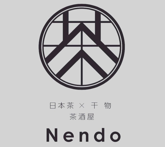 <p>日本茶×干物「Nendo」</p>
<p>https://www.instagram.com/nendo.japan/</p><div class="news_area is_type02"><div class="thumnail"><a href="https://www.instagram.com/nendo.japan/"><div class="image"><img src="https://prtree.jp/sv_image/w300h300/PE/wK/PEwK5qZPqXZvS1ar.jpg"></div><div class="text"><h3 class="sitetitle">?????? Nendo (@nendo.japan) ? Instagram photos and videos</h3><p class="description">130 Followers, 474 Following, 1 Posts - See Instagram photos and videos from ?????? Nendo (@nendo.japan)</p></div></a></div></div> ()