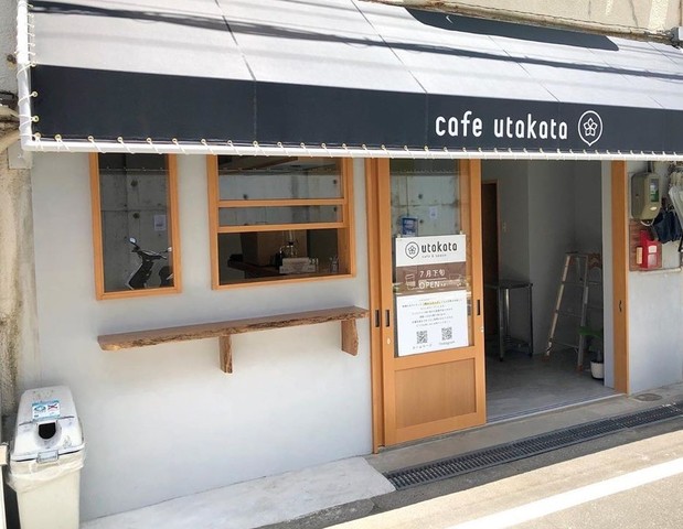 <p>cafe＆space「utakata」7/21オープン</p>
<p>街のリビングを目指して。</p>
<p>https://bit.ly/2WAHJh1</p>
<p>https://twitter.com/CafeUtakata</p>
<p>https://www.instagram.com/cafe.utakata/</p><div class="news_area is_type01"><div class="thumnail"><a href="https://bit.ly/2WAHJh1"><div class="image"><img src="https://scontent-nrt1-1.xx.fbcdn.net/v/t1.0-9/107593819_116697043436750_1195179197341854739_o.jpg?_nc_cat=103&_nc_sid=2d5d41&_nc_ohc=w1X89f8hAaUAX_7gs2-&_nc_ht=scontent-nrt1-1.xx&oh=285e63c334329165477d3b30e2590a08&oe=5F3CA7A0"></div><div class="text"><h3 class="sitetitle">Utakata</h3><p class="description">.

あなたは日本初のカフェがどこにあり、なぜできたのか知っていますか？

さかのぼること、110年。

明治43年に、ブラジル・サンパウロ州政府庁専属ブラジル珈琲発売所「カフェーパウリスタ」が設立され（大隈重信の支援もあった）。その後日本で開かれた、銀座「カフェーパウリスタ」が一号店とされています！...</p></div></a></div></div> ()