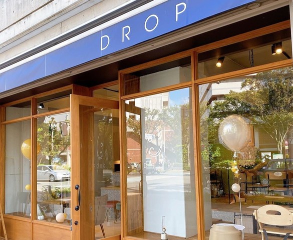 <div>『cafe DROP』</div>
<div>福岡県北九州市小倉北区馬借3丁目2－20</div>
<div>https://www.instagram.com/drop___cafe/</div> ()