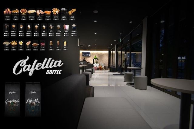 <div>『Cafellia Coffee』</div>
<div>クールな雰囲気でゆっくりとくつろげる空間。</div>
<div>コーヒーやビール、ご褒美スイーツで充実した日常の一息に。</div>
<div>福島県郡山市島1丁目1-13マルショービル1階</div>
<div>https://goo.gl/maps/XxC8oVBg1cBvE3WQ6</div>
<div>https://www.instagram.com/cafellia_coffee/</div>
<div><iframe src="https://www.facebook.com/plugins/post.php?href=https%3A%2F%2Fwww.facebook.com%2Fmyfreecom%2Fposts%2F4264750663556337&show_text=true&width=500" width="500" height="512" style="border: none; overflow: hidden;" scrolling="no" frameborder="0" allowfullscreen="true" allow="autoplay; clipboard-write; encrypted-media; picture-in-picture; web-share"></iframe></div><div class="news_area is_type02"><div class="thumnail"><a href="https://goo.gl/maps/XxC8oVBg1cBvE3WQ6"><div class="image"><img src="https://lh5.googleusercontent.com/p/AF1QipMONcVl_YZBxY3ti4JckkZNmPcFn0qt94MFrVRN=w256-h256-k-no-p"></div><div class="text"><h3 class="sitetitle">Cafellia · 〒963-8034 福島県郡山市島１丁目１−１３ マルショービル 1F</h3><p class="description">カフェ・喫茶</p></div></a></div></div> ()