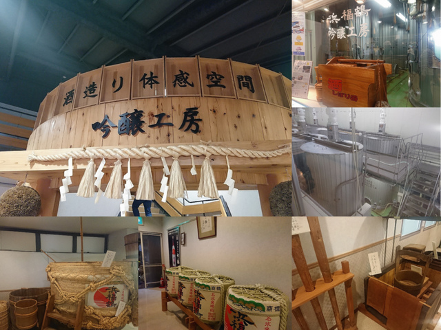 <p>浜福鶴吟醸工房は伝統の日本酒造りの文化を広く、</p>
<p>多くの皆様に伝えていきたいとの思いから、</p>
<p>全工程をガラス張りで見学できる発酵文化の体感空間</p>
<p>四季を通じて、リアルタイムで酒造りを見ることができます。</p>
<p>吟醸工房の有名人宮脇米治さんの案内も素晴らしかったです。</p>
<p>秋の研修旅行の紹介は、ようやく完結です。。。</p>
<p>https://goo.gl/jzHMxF</p><div class="news_area is_type01"><div class="thumnail"><a href="https://goo.gl/jzHMxF"><div class="image"><img src="https://scontent-nrt1-1.xx.fbcdn.net/v/t1.0-9/32367768_2031325760475104_5024312142258503680_n.jpg?_nc_cat=103&_nc_ht=scontent-nrt1-1.xx&oh=1607acb358c920d68d4d79469aab0e80&oe=5C8AEF37"></div><div class="text"><h3 class="sitetitle">浜福鶴　吟醸工房</h3><p class="description">米治さんの80歳を記念した????“限定 米治”を5/16（水）から発売します❗️63年にも及ぶ米治さんの酒蔵人生を彷彿させる辛口の男酒❗️さぁ『米治祭り』の始まりですよ????????❗️</p></div></a></div></div> ()