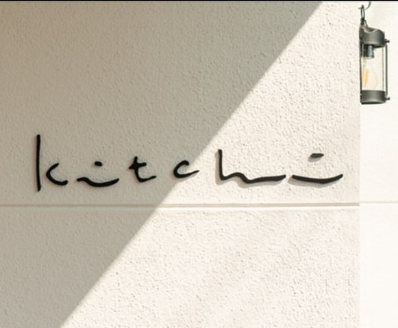 <div>『kitchi（キチ）』</div>
<div>焼き菓子などあるカフェ。</div>
<div>鳥取県米子市角盤町1丁目39</div>
<div>https://www.instagram.com/kitchi_bake/<br /><br /></div> ()
