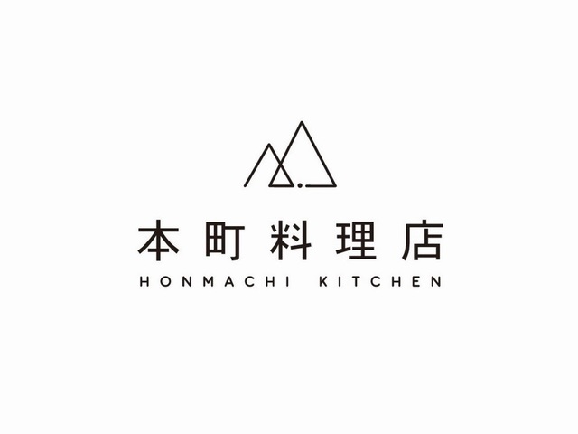 <div>「本町料理店」5/15グランドオープン</div>
<div>気軽に入れるお洒落な大衆ビストロ...</div>
<div>https://goo.gl/maps/k4n7HzcnJRAEuEfD8</div>
<div>https://www.instagram.com/honmachi_kitchen/</div>
<div>https://honmachikitchen.com/</div><div class="news_area is_type02"><div class="thumnail"><a href="https://goo.gl/maps/k4n7HzcnJRAEuEfD8"><div class="image"><img src="https://lh5.googleusercontent.com/p/AF1QipPhoxJz0sCRb_ebjEM2eGfnqNJ_2vtvOsZEoKHJ=w256-h256-k-no-p"></div><div class="text"><h3 class="sitetitle">本町料理店 · 〒443-0059 愛知県蒲郡市本町７−３</h3><p class="description">★★★★☆ · 居酒屋</p></div></a></div></div> ()