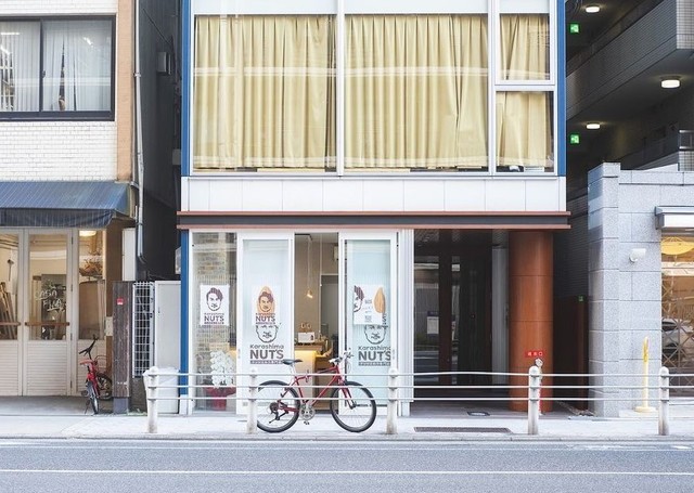 <div>『KARASHIMA NUT'S MILK』</div>
<div>完全無添加ナッツミルクのお店。</div>
<div>大阪市西区西本町2-1-27</div>
<div>https://www.instagram.com/karashima.nuts_official/<br /><br /></div> ()