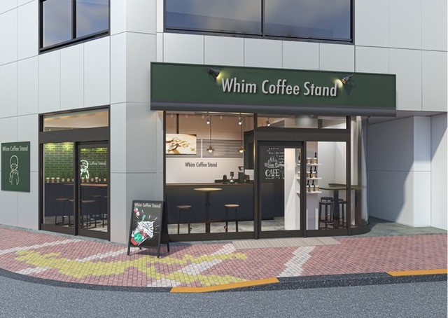 <div>わがままを叶えてくれるカフェ</div>
<div>「Whim Coffee stand」11月8日オープン！</div>
<div>どれを選んでいいか悩まれたお客様には</div>
<div>スタッフからヒアリング、お好みのコーヒーを提供。。</div>
<div>https://goo.gl/maps/a1sngw6wcex51dCL7</div>
<div>https://www.instagram.com/whimcoffeestand/</div><div class="news_area is_type02"><div class="thumnail"><a href="https://goo.gl/maps/a1sngw6wcex51dCL7"><div class="image"><img src="https://maps.google.com/maps/api/staticmap?center=35.7061185%2C139.65001303&zoom=18&size=256x256&language=ja&markers=35.7061185%2C139.6505602&sensor=false&client=google-maps-frontend&signature=O1W0rMaDzkxyLahayaIVPSfZ2Bo"></div><div class="text"><h3 class="sitetitle">Whim Coffee Stand · 〒166-0002 東京都杉並区高円寺北２丁目４−６ 高円寺かねこやビル 1F</h3><p class="description">コーヒー スタンド</p></div></a></div></div> ()