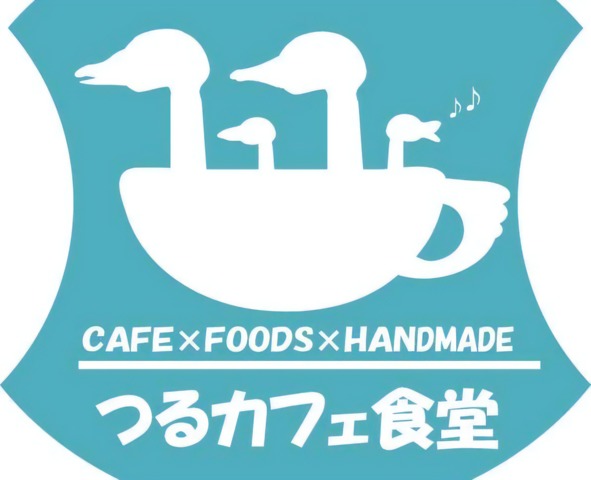 <div>『つるカフェ食堂』</div>
<div>鶴間にあるカフェだからつるカフェ。</div>
<div>場所:神奈川県大和市下鶴間2丁目5-40</div>
<div>投稿時点の情報、詳細はお店のSNS等確認ください。</div>
<div>https://maps.app.goo.gl/K76qraN4BmEZFexP8</div>
<div>https://www.instagram.com/turucafe2024/</div>
<div><iframe src="https://www.facebook.com/plugins/post.php?href=https%3A%2F%2Fwww.facebook.com%2Fpermalink.php%3Fstory_fbid%3Dpfbid0YkhbAp9wpKDycimmjaYLxbXnNEpb91WdrzhJUxyAZYgbdVwRf5WJYSQapDww9qmql%26id%3D100094384203899&show_text=true&width=500" width="500" height="812" style="border: none; overflow: hidden;" scrolling="no" frameborder="0" allowfullscreen="true" allow="autoplay; clipboard-write; encrypted-media; picture-in-picture; web-share"></iframe><br /><br /></div>
<div class="news_area is_type01">
<div class="thumnail"><a href="https://maps.app.goo.gl/K76qraN4BmEZFexP8">
<div class="image"><img src="https://lh5.googleusercontent.com/p/AF1QipN5dTAkEWm0yNWq-C7HrPJlegw1PuUylmXLaC7e=w900-h900-k-no-p" /></div>
<div class="text">
<h3 class="sitetitle">つるカフェ食堂 · 〒242-0001 神奈川県大和市下鶴間２丁目５−４０</h3>
<p class="description">★★★★☆ · レストラン</p>
</div>
</a></div>
</div> ()
