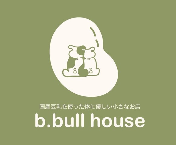 <div>『b.bullhouse』</div>
<div>国産豆乳を使った体に優しい小さなお店。</div>
<div>兵庫県明石市大久保町大久保町165-201ハッピーマンション102</div>
<div>https://bbullhouse.com/</div>
<div>https://www.instagram.com/b_bullhouse_/</div><div class="thumnail post_thumb"><a href="https://bbullhouse.com/"><h3 class="sitetitle">b.bull house – 明石の大久保で国産豆乳を使った体に優しい商品をお届けしています</h3><p class="description">b.bull house（ビーブルハウス）は明石大久保で素材にこだわり、オーガニックのものを厳選し安心して食べて頂けるよう国産豆乳を使った体に優しい商品をお届けしています。</p></a></div> ()