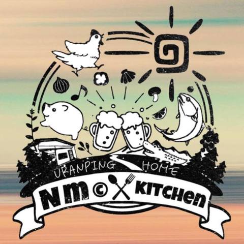 <div>『Nmc KITCHEN』</div>
<div>野生肉料理＆創作おつまみ&お酒のお店。</div>
<div>埼玉県さいたま市浦和区東高砂町9-15</div>
<div>https://www.instagram.com/nmc_kitchen/</div>
<div><iframe src="https://www.facebook.com/plugins/post.php?href=https%3A%2F%2Fwww.facebook.com%2Fpermalink.php%3Fstory_fbid%3D120601853604849%26id%3D108519234813111&show_text=true&width=500" width="500" height="376" style="border: none; overflow: hidden;" scrolling="no" frameborder="0" allowfullscreen="true" allow="autoplay; clipboard-write; encrypted-media; picture-in-picture; web-share"></iframe></div> ()