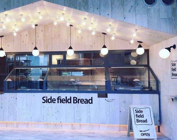 <div>『Side field Bread』</div>
<div>バケットや、全粒粉のパンなどハード系の食事パンをベースに</div>
<div>様々な表情を持ったパンで毎日の食卓をより充実したものへ。</div>
<div>兵庫県神戸市灘区岩屋北町5丁目2-21ライオンズマンション灘南101</div>
<div>https://www.instagram.com/sfb_kobe/</div> ()