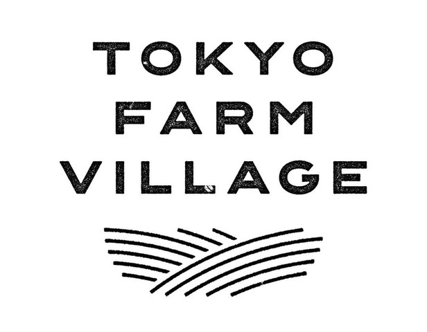 <div>「Tokyo Farm Village」10/8グランドオープン</div>
<div>磯沼ミルクファームが代々大切にしてきた</div>
<div>価値観に共感する仲間とともに、</div>
<div>不変的な豊かさを継承するコミュニティ..</div>
<div>https://tabelog.com/tokyo/A1329/A132904/13276622/</div>
<div>https://www.instagram.com/tokyo_farm_village/</div>
<div>https://twitter.com/TOKYOFARMVILLA1</div>
<div>https://tokyofarmvillage.com/</div>
<div><iframe src="https://www.facebook.com/plugins/post.php?href=https%3A%2F%2Fwww.facebook.com%2Ftokyofarmvillage%2Fposts%2Fpfbid02fwAWBahzD4B6EZ1EoA8H4YUn6mW5AZKuihLu8M1VACPKFSCDGxmGf25tNiQiiiXKl&show_text=true&width=500" width="500" height="635" style="border: none; overflow: hidden;" scrolling="no" frameborder="0" allowfullscreen="true" allow="autoplay; clipboard-write; encrypted-media; picture-in-picture; web-share"></iframe></div>
<div><iframe src="https://www.facebook.com/plugins/post.php?href=https%3A%2F%2Fwww.facebook.com%2Fphoto%2F%3Ffbid%3D124797460344324%26set%3Da.124797470344323&show_text=true&width=500" width="500" height="479" style="border: none; overflow: hidden;" scrolling="no" frameborder="0" allowfullscreen="true" allow="autoplay; clipboard-write; encrypted-media; picture-in-picture; web-share"></iframe></div><div class="news_area is_type01"><div class="thumnail"><a href="https://tabelog.com/tokyo/A1329/A132904/13276622/"><div class="image"><img src="https://tblg.k-img.com/resize/640x640c/restaurant/images/Rvw/185291/47043815334fc608e60a79b13a4f20b5.jpg?token=f02f3c7&api=v2"></div><div class="text"><h3 class="sitetitle">TOKYO FARM VILLAGE (山田/カフェ・喫茶（その他）)</h3><p class="description">★★★☆☆3.03 ■予算(昼):￥2,000～￥2,999</p></div></a></div></div> ()