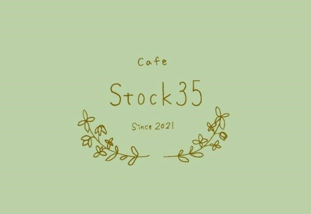 <div>『Stock35（ストックスリーファイブ）』</div>
<div>コーヒー豆は全てスペシャルティコーヒーを使用。</div>
<div>埼玉県さいたま市見沼区大和田町1-1363</div>
<div>https://goo.gl/maps/1e9q19onMTSq1T7g8</div>
<div>https://www.instagram.com/cafe_stock35/</div>
<div><iframe src="https://www.facebook.com/plugins/post.php?href=https%3A%2F%2Fwww.facebook.com%2FCafeStock35%2Fposts%2F179110094082977&width=500&show_text=true&height=510&appId" width="500" height="510" style="border: none; overflow: hidden;" scrolling="no" frameborder="0" allowfullscreen="true" allow="autoplay; clipboard-write; encrypted-media; picture-in-picture; web-share"></iframe></div>
<div><iframe src="https://www.facebook.com/plugins/post.php?href=https%3A%2F%2Fwww.facebook.com%2FCafeStock35%2Fposts%2F164686732191980&width=500&show_text=true&height=446&appId" width="500" height="446" style="border: none; overflow: hidden;" scrolling="no" frameborder="0" allowfullscreen="true" allow="autoplay; clipboard-write; encrypted-media; picture-in-picture; web-share"></iframe></div><div class="news_area is_type02"><div class="thumnail"><a href="https://goo.gl/maps/1e9q19onMTSq1T7g8"><div class="image"><img src="https://lh5.googleusercontent.com/p/AF1QipNQIWND3fRul_TV2d61a5YfZ3fMwzrfFUAZbnnG=w256-h256-k-no-p"></div><div class="text"><h3 class="sitetitle">Cafe Stock35 · 〒337-0053 埼玉県さいたま市見沼区大和田町１丁目１３６３</h3><p class="description">コーヒーショップ・喫茶店</p></div></a></div></div> ()