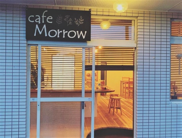 <div>『cafe morrow』</div>
<div>植物のあるカフェ。</div>
<div>山口県山陽小野田市東高泊1405</div>
<div>https://www.instagram.com/morrow.ysk/<br /><br /></div> ()