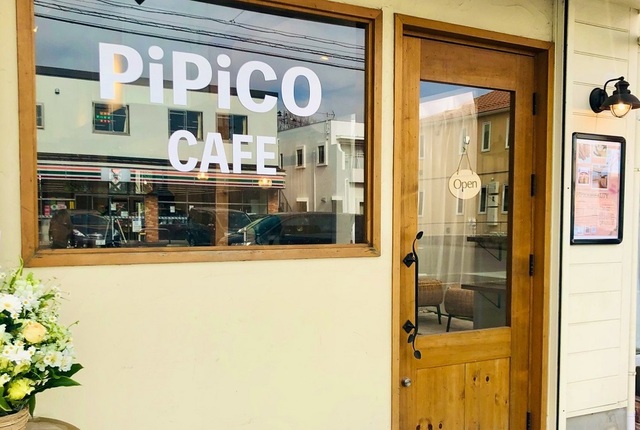 <div>『PiPiCO CAFE』</div>
<div>1階はカフェ、2階は美容サロン。</div>
<div>東京都町田市成瀬台2丁目17-28</div>
<div>https://goo.gl/maps/Xa9avjNYcPyJnkWL9</div>
<div>https://www.instagram.com/pipicocafe/</div>
<div>https://www.instagram.com/pipico_beauty/</div><div class="news_area is_type02"><div class="thumnail"><a href="https://goo.gl/maps/Xa9avjNYcPyJnkWL9"><div class="image"><img src="https://lh5.googleusercontent.com/p/AF1QipPyIg0XaflTMx9ZxjQoQediSKxxLwMbThoPWpmi=w256-h256-k-no-p"></div><div class="text"><h3 class="sitetitle">PIPICO CAFE(ピピコカフェ)</h3><p class="description">★★★★☆ · コーヒーショップ・喫茶店 · 成瀬台２丁目１７−２８</p></div></a></div></div> ()