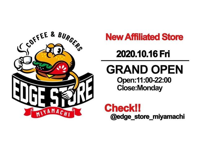 <div>『COFFEE&BURGERS EDGE STORE MIYAMACHI』</div>
<div>おいしいコーヒーとハンバーガーの店。</div>
<div>宮城県仙台市青葉区宮町2丁目1-46</div>
<div>https://www.instagram.com/edge_store_miyamachi/</div> ()