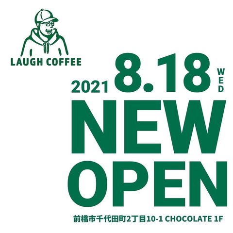 <div>『LAUGH COFFEE』</div>
<div>地域コミュニティのハブとなり、街にはずみをつける。</div>
<div>群馬県前橋市千代田町2-10-1 CHOCOLATE 1F</div>
<div>https://tabelog.com/gunma/A1001/A100101/10022468/</div>
<div>https://www.instagram.com/laugh.coffee/</div>
<div><iframe src="https://www.facebook.com/plugins/post.php?href=https%3A%2F%2Fwww.facebook.com%2Fpermalink.php%3Fstory_fbid%3D352861829873030%26id%3D113300070495875&show_text=true&width=500" width="500" height="640" style="border: none; overflow: hidden;" scrolling="no" frameborder="0" allowfullscreen="true" allow="autoplay; clipboard-write; encrypted-media; picture-in-picture; web-share"></iframe></div>
<div><iframe src="https://www.facebook.com/plugins/post.php?href=https%3A%2F%2Fwww.facebook.com%2Fpermalink.php%3Fstory_fbid%3D349581596867720%26id%3D113300070495875&show_text=true&width=500" width="500" height="475" style="border: none; overflow: hidden;" scrolling="no" frameborder="0" allowfullscreen="true" allow="autoplay; clipboard-write; encrypted-media; picture-in-picture; web-share"></iframe></div><div class="news_area is_type01"><div class="thumnail"><a href="https://tabelog.com/gunma/A1001/A100101/10022468/"><div class="image"><img src="https://tblg.k-img.com/resize/640x640c/restaurant/images/Rvw/156465/156465665.jpg?token=5c619a0&api=v2"></div><div class="text"><h3 class="sitetitle">ラフ・コーヒー (中央前橋/コーヒー専門店)</h3><p class="description"> ■予算(昼):～￥999</p></div></a></div></div> ()