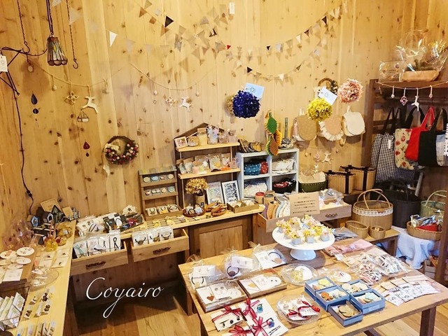 <div>【 Handmade Shop Coyairo 】</div>
<div>ひとつひとつ心を込めて手作りした商品をお届けする小さなちいさな小屋。</div>
<div>宮城県宮城郡利府町菅谷台2-13-11</div>
<div>https://www.instagram.com/coyairo/</div> ()