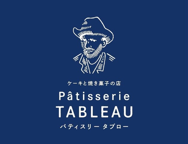 <div>『Patisserie TABLEAU』</div>
<div>ケーキと焼き菓子のお店。</div>
<div>愛知県豊田市美里5-12-11</div>
<div>https://goo.gl/maps/WZecFMYimpRFgf5AA</div>
<div>https://www.instagram.com/patisserietableau/</div>
<div>https://tableau2021.studio.site/</div><div class="news_area is_type02"><div class="thumnail"><a href="https://goo.gl/maps/WZecFMYimpRFgf5AA"><div class="image"><img src="https://lh5.googleusercontent.com/p/AF1QipNDuN2poCX9YVsDZnakP7Ta_n9aK72iAAVwBYlk=w256-h256-k-no-p"></div><div class="text"><h3 class="sitetitle">パティスリータブロー · 〒471-0805 愛知県豊田市美里５丁目12−１１</h3><p class="description">★★★★☆ · ケーキ屋</p></div></a></div></div> ()