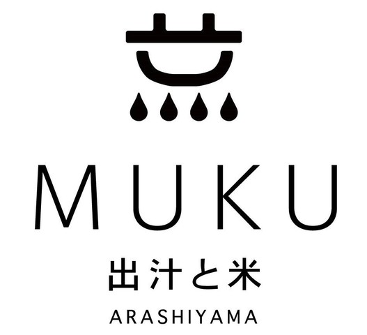 <div>『出汁と米 MUKU ARASHIYAMA』</div>
<div>ゆったりとした空間とお出汁とお米を</div>
<div>コンセプトにした和食のレストラン。</div>
<div>場所:京都府京都市西京区嵐山中尾下町45 YADO Arashiyama内1F</div>
<div>投稿時点の情報、詳細はお店のSNS等確認ください。<br />https://goo.gl/maps/8ooeXxX5NJbnLfxG9</div>
<div>https://www.instagram.com/muku.arashiyama/</div>
<div>https://muku.yado.kyoto.jp/</div>
<div><iframe src="https://www.facebook.com/plugins/post.php?href=https%3A%2F%2Fwww.facebook.com%2Fmuku.arashiyama%2Fposts%2Fpfbid02Xxyf9UxT3AzBnJhmjZuD6sEUnh1VCzP24orJMva3xMeWukJbDwHnP9ahzBQcQBeql&show_text=true&width=500" width="500" height="634" style="border: none; overflow: hidden;" scrolling="no" frameborder="0" allowfullscreen="true" allow="autoplay; clipboard-write; encrypted-media; picture-in-picture; web-share"></iframe></div>
<div class="news_area is_type02">
<div class="thumnail"><a href="https://goo.gl/maps/8ooeXxX5NJbnLfxG9">
<div class="image"><img src="https://lh5.googleusercontent.com/p/AF1QipNoEi1yuUoGr2ZVjIo2eyJ5aYs7YnwxaDwwooqy=w256-h256-k-no-p" /></div>
<div class="text">
<h3 class="sitetitle">出汁と米 MUKU ARASHIYAMA · 〒616-0004 京都府京都市西京区嵐山中尾下町４５ 1階 YADO ARASHIYAMA</h3>
<p class="description">レストラン</p>
</div>
</a></div>
</div> ()