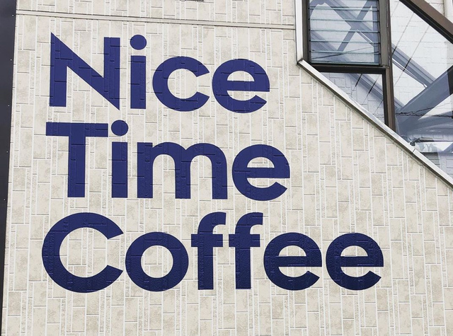 <p>「Nice Time Coffee」10/7グランドオープン</p>
<p>秋田で東京・清澄白河ikiESPRESSOの</p>
<p>コーヒー豆を楽しめるのはココだけ...</p>
<p>http://bit.ly/31OuYjs</p>
<div class="news_area is_type01"></div><div class="news_area is_type01"><div class="thumnail"><a href="http://bit.ly/31OuYjs"><div class="image"><img src="https://prtree.jp/sv_image/w640h640/Jw/Zs/JwZsgOrBV2fHse7k.jpg"></div><div class="text"><h3 class="sitetitle">Nice Time Coffee on Instagram: “秋田で、東京・清澄白河 iki ESPRESSOのコーヒー豆を楽しめるのはナイスタイムコーヒーだけです。9月30日のプレオープンでは、コーヒーと、相性バッチリのお菓子をぜひ！…”</h3><p class="description">65 Likes, 0 Comments - Nice Time Coffee (@nice_time_coffee) on Instagram: “秋田で、東京・清澄白河 iki ESPRESSOのコーヒー豆を楽しめるのはナイスタイムコーヒーだけです。9月30日のプレオープンでは、コーヒーと、相性バッチリのお菓子をぜひ！…”</p></div></a></div></div> ()