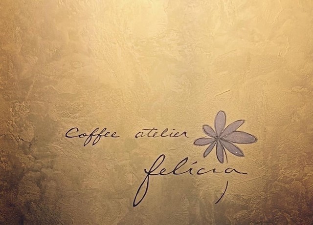 <div>『Coffee atelier felicia』</div>
<div>コーヒーとケークサレ・パウンドケーキのお店。</div>
<div>兵庫県神戸市灘区城内通2丁目3-3</div>
<div>ジ・アークス王子公園101</div>
<div>https://goo.gl/maps/yDFyZvWfLf31sP7F7</div>
<div>https://www.instagram.com/coffee_atelier_felicia/</div>
<div><iframe src="https://www.facebook.com/plugins/post.php?href=https%3A%2F%2Fwww.facebook.com%2Fpermalink.php%3Fstory_fbid%3Dpfbid02zdQQo7h98dY12nabQRrJim3TcRmoYkRctth3M7ATNCyXCcNXizZJsLpb6foWAezl%26id%3D100044946613371&show_text=true&width=500" width="500" height="723" style="border: none; overflow: hidden;" scrolling="no" frameborder="0" allowfullscreen="true" allow="autoplay; clipboard-write; encrypted-media; picture-in-picture; web-share"></iframe></div>
<div></div><div class="news_area is_type01"><div class="thumnail"><a href="https://goo.gl/maps/yDFyZvWfLf31sP7F7"><div class="image"><img src="https://lh5.googleusercontent.com/p/AF1QipMHuJg5MYg46LD8oGkRgPzsqo3w1ykTIv_uIAiy=w900-h900-k-no-p"></div><div class="text"><h3 class="sitetitle">Coffee atelier felicia · 〒657-0836 兵庫県神戸市灘区城内通２丁目３−３ ジ・アークス王子公園 101</h3><p class="description">★★★★★ · コーヒーショップ・喫茶店</p></div></a></div></div> ()