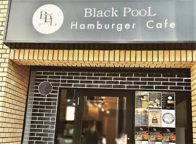 <div>『BlackPool Hamburger Cafe』</div>
<div>ハンバーガーカフェ。</div>
<div>大阪府豊中市服部豊町2丁目1-7</div>
<div>https://goo.gl/maps/fZs2Ra3bLojNNNJ66</div>
<div>https://www.instagram.com/blackpoolhamburgercafe/</div><div class="news_area is_type02"><div class="thumnail"><a href="https://goo.gl/maps/fZs2Ra3bLojNNNJ66"><div class="image"><img src="https://lh5.googleusercontent.com/p/AF1QipMVJdZD8ZfuTag25d3bYX0j4tw5m1HCrBm6h8V2=w256-h256-k-no-p"></div><div class="text"><h3 class="sitetitle">BlackPool Hamburger Cafe · 〒561-0859 大阪府豊中市服部豊町２丁目１−７</h3><p class="description">★★★★★ · ハンバーガー店</p></div></a></div></div> ()