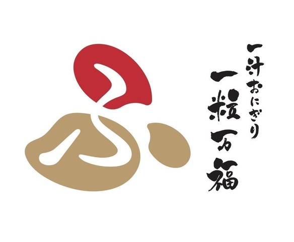 <div>「一汁おにぎり 一粒万福」10/29オープン</div>
<div>握りたてのぜいたくおにぎりとお味噌汁のお店。</div>
<div>https://maps.app.goo.gl/fdLZgzTgU1ZxrcZv6</div>
<div>https://www.instagram.com/onigiri_ichiryu_manpuku</div><div class="news_area is_type01"><div class="thumnail"><a href="https://maps.app.goo.gl/fdLZgzTgU1ZxrcZv6"><div class="image"><img src="https://lh5.googleusercontent.com/p/AF1QipNivmVFsJDdoYrzTuVpWg1vMbGIvOHFSg7jsGpv=w900-h900-k-no-p"></div><div class="text"><h3 class="sitetitle">一汁おにぎり 一粒万福 · 〒142-0062 東京都品川区小山６丁目６−１４</h3><p class="description">★★★★★ · 和食店</p></div></a></div></div> ()