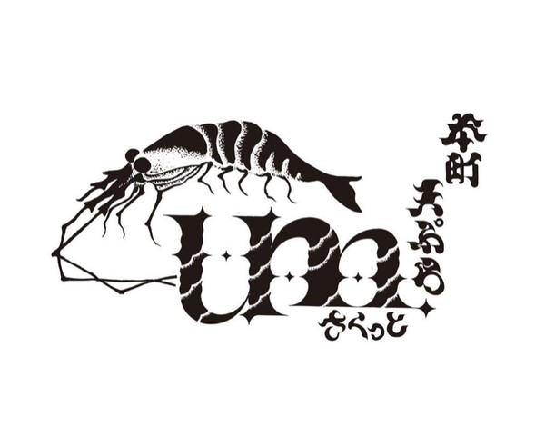 <div>「天ぷら酒場 さくっとum（ウム）」9/27グランドオープン</div>
<div>天ぷらと日本酒をメインとした立ち飲みのお店。</div>
<div>https://tabelog.com/osaka/A2701/A270106/27138284/</div>
<div>https://www.instagram.com/sakutto.um</div>
<div></div><div class="news_area is_type01"><div class="thumnail"><a href="https://tabelog.com/osaka/A2701/A270106/27138284/"><div class="image"><img src="https://tblg.k-img.com/resize/640x640c/restaurant/images/Rvw/218347/7b0c0d7eaf4b16a7d052a852a8e4c65a.jpg?token=385276b&api=v2"></div><div class="text"><h3 class="sitetitle">天ぷら酒場 さくっとum (本町/立ち飲み)</h3><p class="description"></p></div></a></div></div> ()