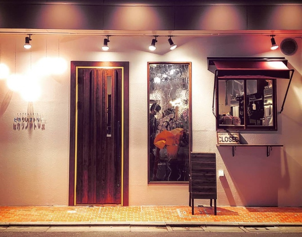 <p>東京の隠れ家的な街"武蔵小山"に</p>
<p>CAFE&GRILL「ヒカリノアトリエ」2月18日グランドオープン！</p>
<p>日常の中にちょっぴりお洒落な時間と瞬間を</p>
<p>習慣にしてもらえる店づくりを。。。</p>
<p>https://goo.gl/k26gHu</p><div class="news_area is_type01"><div class="thumnail"><a href="https://goo.gl/k26gHu"><div class="image"><img src="https://scontent-nrt1-1.cdninstagram.com/vp/71911fcd18ece0addb489e488fd7b9df/5CE64650/t51.2885-15/e35/50594489_2576468565758506_4440710092141448914_n.jpg?_nc_ht=scontent-nrt1-1.cdninstagram.com"></div><div class="text"><h3 class="sitetitle">CAFE&GRILLヒカリノアトリエ on Instagram: “2019年02月12日(祝) . いよいよ… . グランドオープンまで一週間を切りました。 . 今日から仕込みも始まり、美味しい料理の準備が進んでいきます。 . . #CAFE&GRILL #ヒカリノアトリエ #カフェ #CAFE  #サイフォンコーヒー  #ビストロ…”</h3><p class="description">21 Likes, 0 Comments - CAFE&GRILLヒカリノアトリエ (@hikarinoatorie2019) on Instagram: “2019年02月12日(祝) . いよいよ… . グランドオープンまで一週間を切りました。 . 今日から仕込みも始まり、美味しい料理の準備が進んでいきます。 . . #CAFE&GRILL…”</p></div></a></div></div> ()