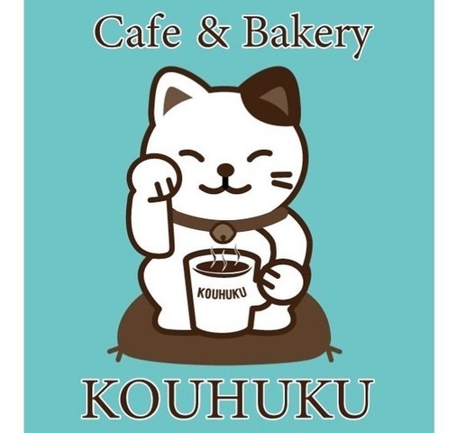 <div>『Cafe & Bakery 珈福（コウフク）』</div>
<div>身体に優しい全粒粉のパンや</div>
<div>焼きたてワッフルやクロッフルが楽しめる喫茶店。</div>
<div>北海道札幌市中央区北6条西20-1-5</div>
<div>https://tabelog.com/hokkaido/A0101/A010105/1078194/</div>
<div>https://www.instagram.com/cafe.co_fuku</div>
<div><iframe src="https://www.facebook.com/plugins/post.php?href=https%3A%2F%2Fwww.facebook.com%2Fkotonibudoukan%2Fposts%2Fpfbid0JTWrqPK96rHeuJksXrdJMNXwauvahAS1kKF6s3TDtukHdxC426s3D84odRQrtAZVl&show_text=true&width=500&is_preview=true" width="500" height="723" style="border: none; overflow: hidden;" scrolling="no" frameborder="0" allowfullscreen="true" allow="autoplay; clipboard-write; encrypted-media; picture-in-picture; web-share"></iframe><br /><br /></div>
<div class="news_area is_type01">
<div class="thumnail"><a href="https://tabelog.com/hokkaido/A0101/A010105/1078194/">
<div class="image"><img src="https://tblg.k-img.com/resize/640x640c/restaurant/images/Rvw/246455/a4839f0f2516b8d07245caddd447d52b.jpg?token=56a9f81&api=v2" /></div>
<div class="text">
<h3 class="sitetitle">Cafe & Bakery 珈福 (桑園/カフェ)</h3>
<p class="description"></p>
</div>
</a></div>
</div> ()