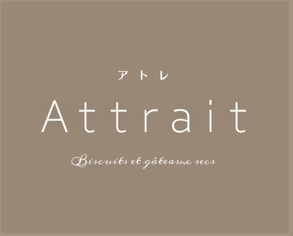 <div>『Attrait（アトレ）』</div>
<div>ケーキと焼き菓子の小さなお店。</div>
<div>福岡県北九州市若松区二島5-10-11</div>
<div>https://www.instagram.com/attrait.sweets/</div><div class="thumnail post_thumb"><a href="https://www.instagram.com/attrait.sweets/"><h3 class="sitetitle">Instagram</h3><p class="description"></p></a></div> ()