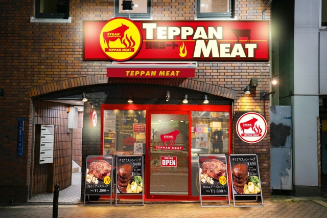 <p>「TEPPAN MEAT(鉄板ミート)西心斎橋店」10月25日オープン！</p>
<p>全国に情熱ホルモンを展開する、かわべフードサービスの新業態</p>
<p>長年培ったお肉に関するノウハウとお肉・ホルモンへの情熱を胸に</p>
<p>肉の塊ステーキをメインにしたTEPPAN MEATをオープンする。</p>
<p>http://bit.ly/2MM11LX</p><div class="thumnail post_thumb"><a href="http://bit.ly/2MM11LX"><h3 class="sitetitle">鉄板ミート | 五苑マルシングループ</h3><p class="description">情熱ホルモンを全国展開する五苑マルシングループ。ホルモン焼き、焼肉、中華、蟹、ミートダイニング、スイーツ、お好み焼き、天ぷら海鮮、居酒屋、バルといった様々な飲食ブランドを展開しています。</p></a></div> ()