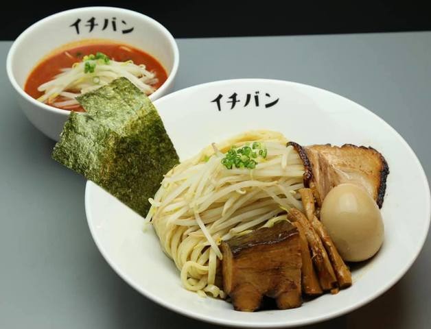<div>つけ麺専門店「つけ麺 一番」9/28オープン</div>
<div>日本蕎麦のような風味と香り豊かな麺。</div>
<div>https://www.instagram.com/tsukemenichiban/</div>
<div>https://www.facebook.com/tsukemenichiban</div> ()