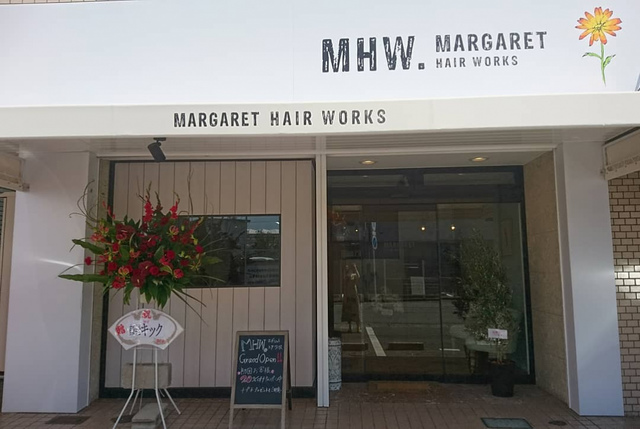 祝 9 open Margaret Hair Works 美容室 愛知県半田市 成岩駅の開店 閉店の地域情報 一覧 Prtree ピーアールツリー