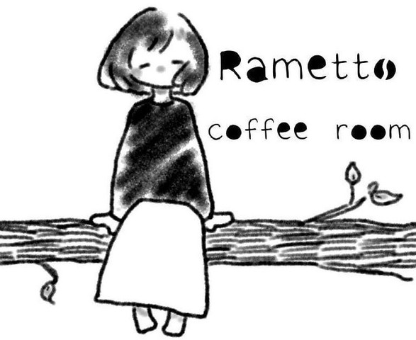 <p>『Rametto coffee room』</p>
<p>幸せなひと時作りのお手伝い。</p>
<p>甘いスイーツと焼き菓子をこだわりのスペシャリティコーヒーと一緒に。</p>
<p>福岡県福岡市南区井尻4-2-37</p>
<p>https://www.instagram.com/p/CBA8K0UgdGM/</p> ()