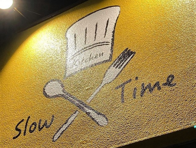 <div>『Kitchen Slow Time』2/11～モーニングのみ開始</div>
<div>昔懐かしい感じの洋食屋。</div>
<div>神奈川県小田原市栄町3-14-14</div>
<div>https://www.instagram.com/kitchen_slow_time/</div><div class="thumnail post_thumb"><a href="https://www.instagram.com/kitchen_slow_time/"><h3 class="sitetitle"></h3><p class="description"></p></a></div> ()