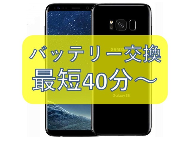 <strong>◆対応機種◆</strong><br />
<div><strong>Galaxy A52 5G</strong></div>
<div><strong>Galaxy A7 2018</strong></div>
<div><strong>Galaxy A7 2017</strong></div>
<div><strong>Galaxy S21 Ultra 5G</strong></div>
<div><strong>Galaxy S21+ 5G</strong></div>
<div><strong>Galaxy S21 5G</strong></div>
<div><strong>Galaxy S20 Ultra 5G</strong></div>
<div><strong>Galaxy S20+ 5G</strong></div>
<div><strong>Galaxy S20 5G</strong></div>
<div><strong>Galaxy S10+</strong></div>
<div><strong>Galaxy S10</strong></div>
<div><strong>Galaxy S9+</strong></div>
<div><strong>Galaxy S9</strong></div>
<div><strong>Galaxy S8+</strong></div>
<div><strong>Galaxy S8</strong></div>
<div><strong>Galaxy Note20 Ultra 5G</strong></div>
<div><strong>Galaxy Note10+</strong></div>
<div><strong>Galaxy Note9</strong></div>
<div><strong>Galaxy Note8</strong></div>
<div> </div> ()